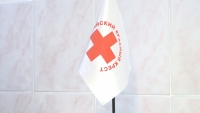 В региональном отделении Российского Красного Креста прошел День открытых дверей